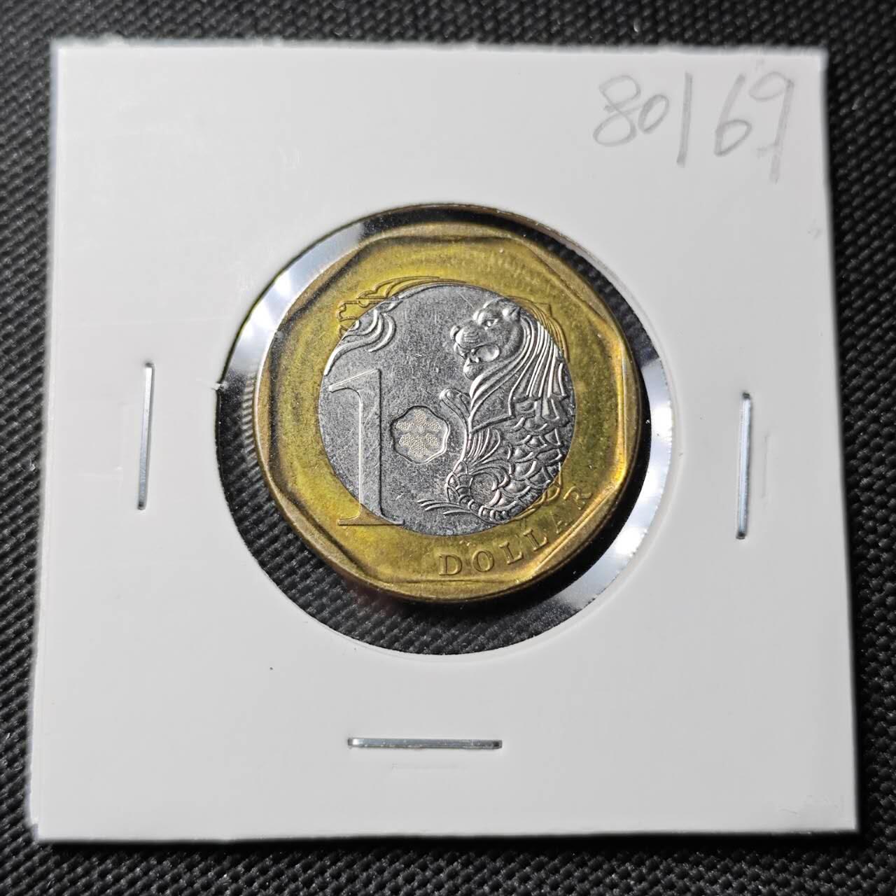 KK钱币收藏小铺 第380期  2月预留时间 周末发货  新加坡1元