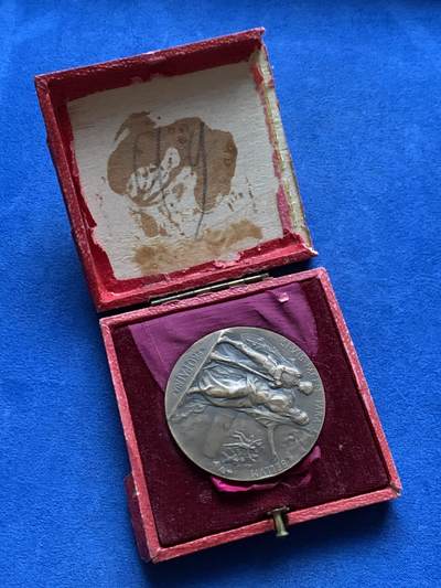 《竞宝斋》第448场 周日，周一，2场连拍 （全场包邮） - 法国 19世纪 战争准备勇气与力量大铜章 底板不错 丰饶角边铭 66g 49.5mm 带原盒（有损 细节见图）