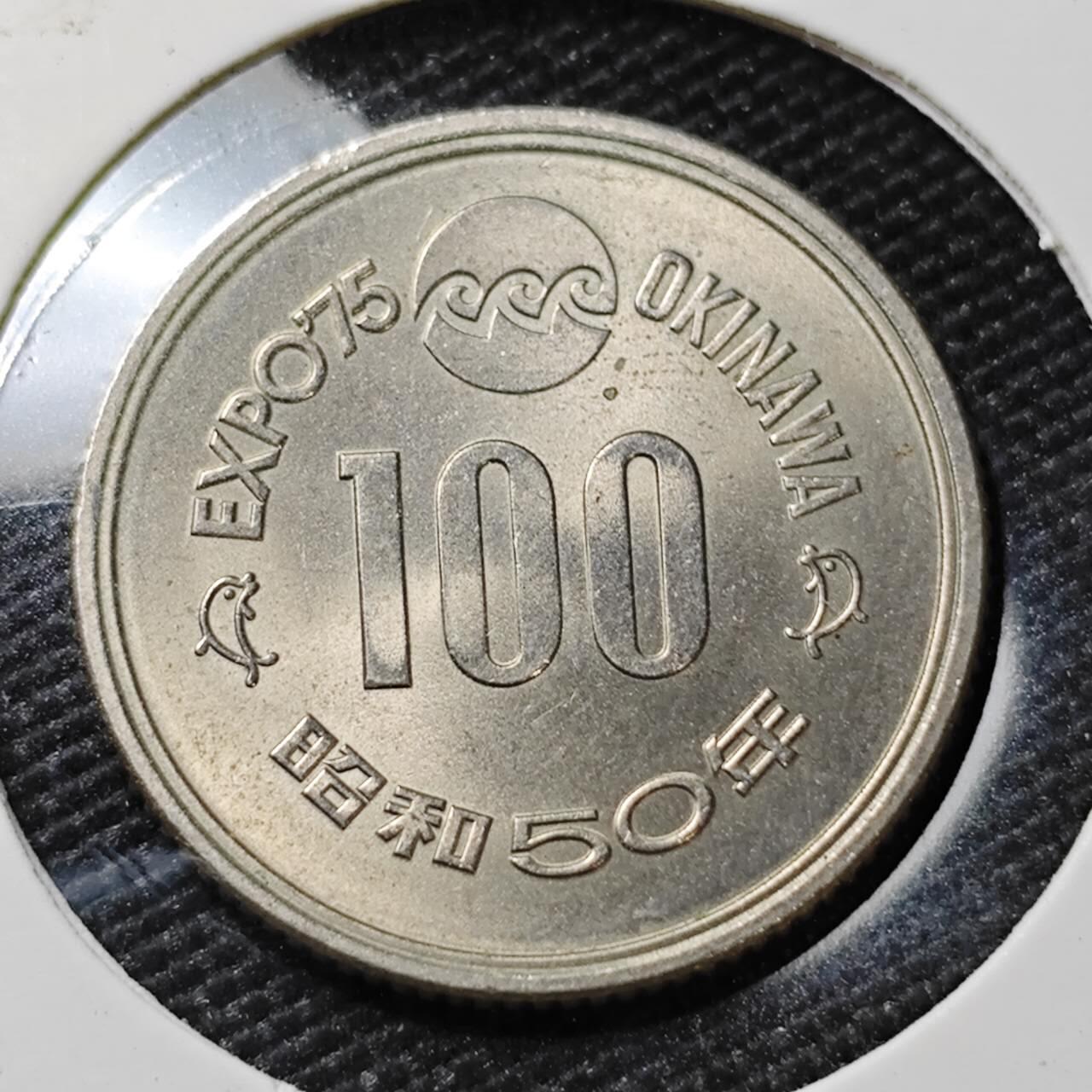 KK钱币收藏小铺 第381期  2月预留时间 周末发货