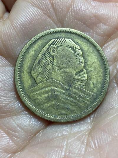 2025年第一百三十七场(总第一百六十三场）外国好品散币场(免佣金) - 埃及🇪🇬1958年10米利姆(第一共和国时期，大型狮身人面像版，关门年)