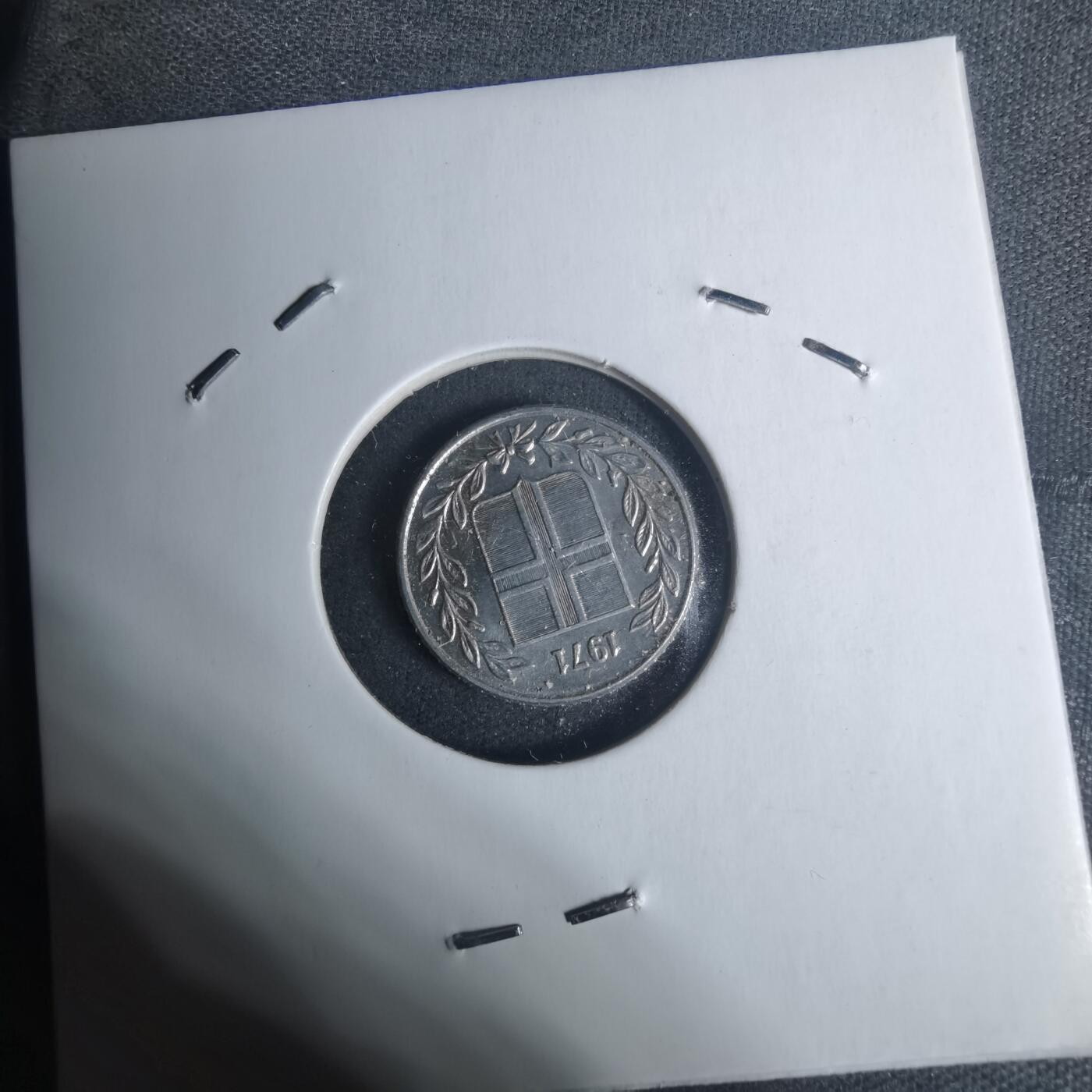 沼泽如烟--第934场 冰岛1971年10奥拉