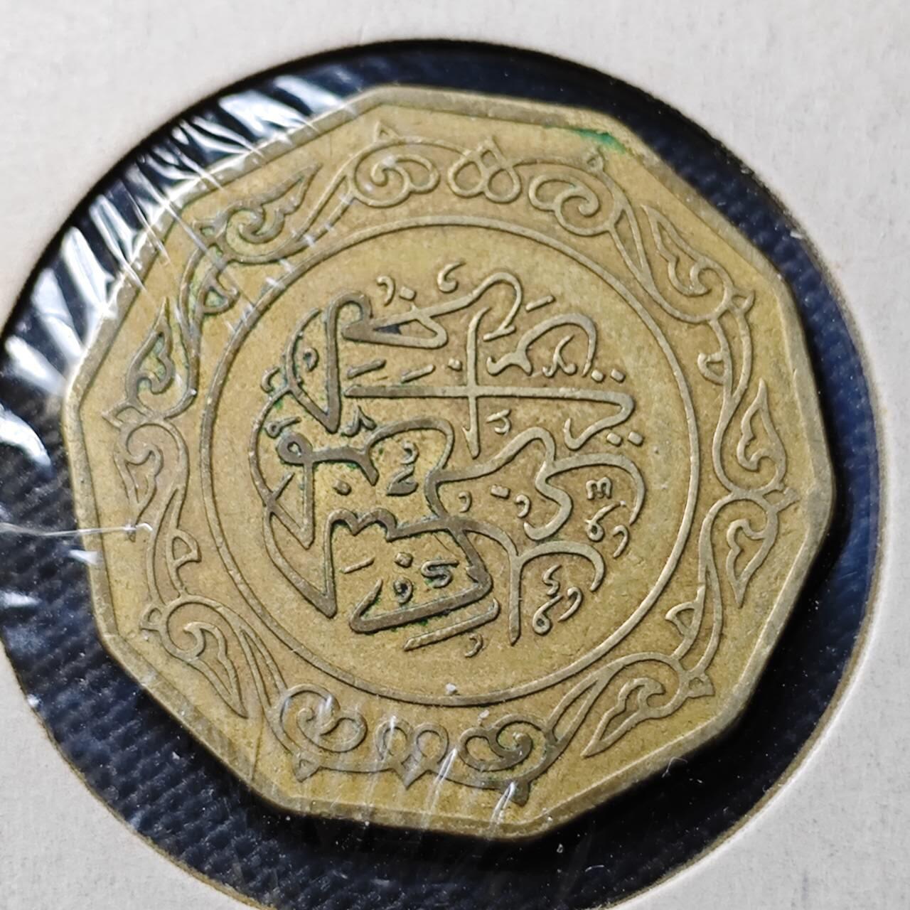 KK钱币收藏小铺 第380期  2月预留时间 周末发货