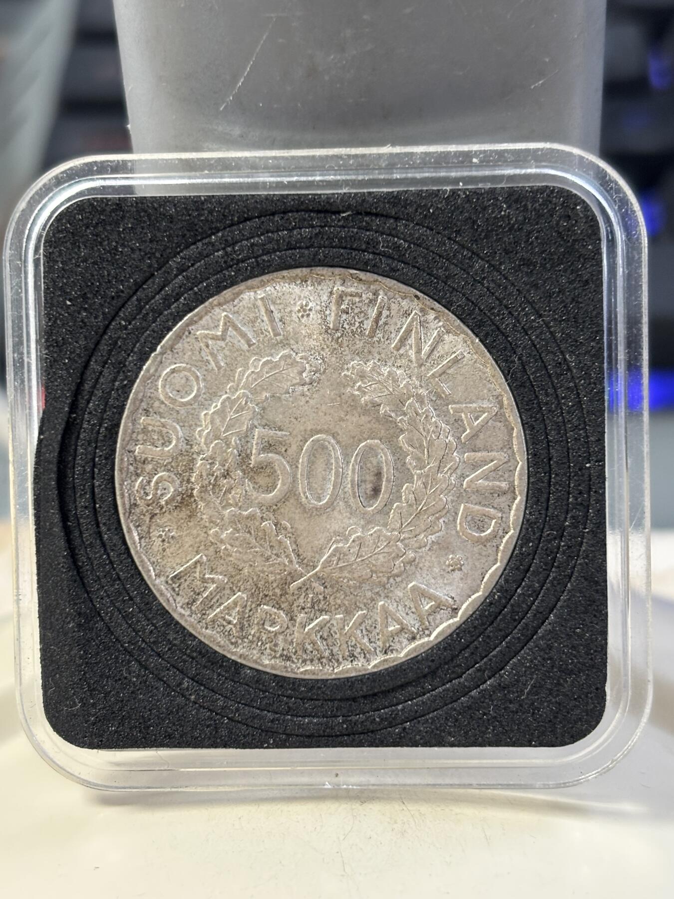 第185期拍卖 日本1952年东京奥运会纪念银币，11.74克