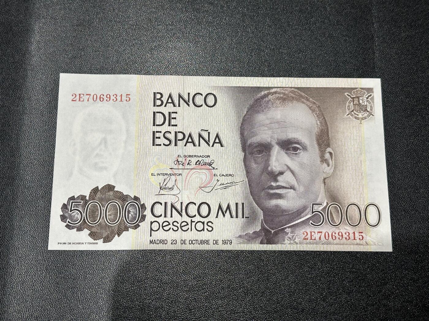 《外钞收藏家》第五百九十四期（畅拍场）（本平台长期征集拍品、欢迎藏友们联系合作）