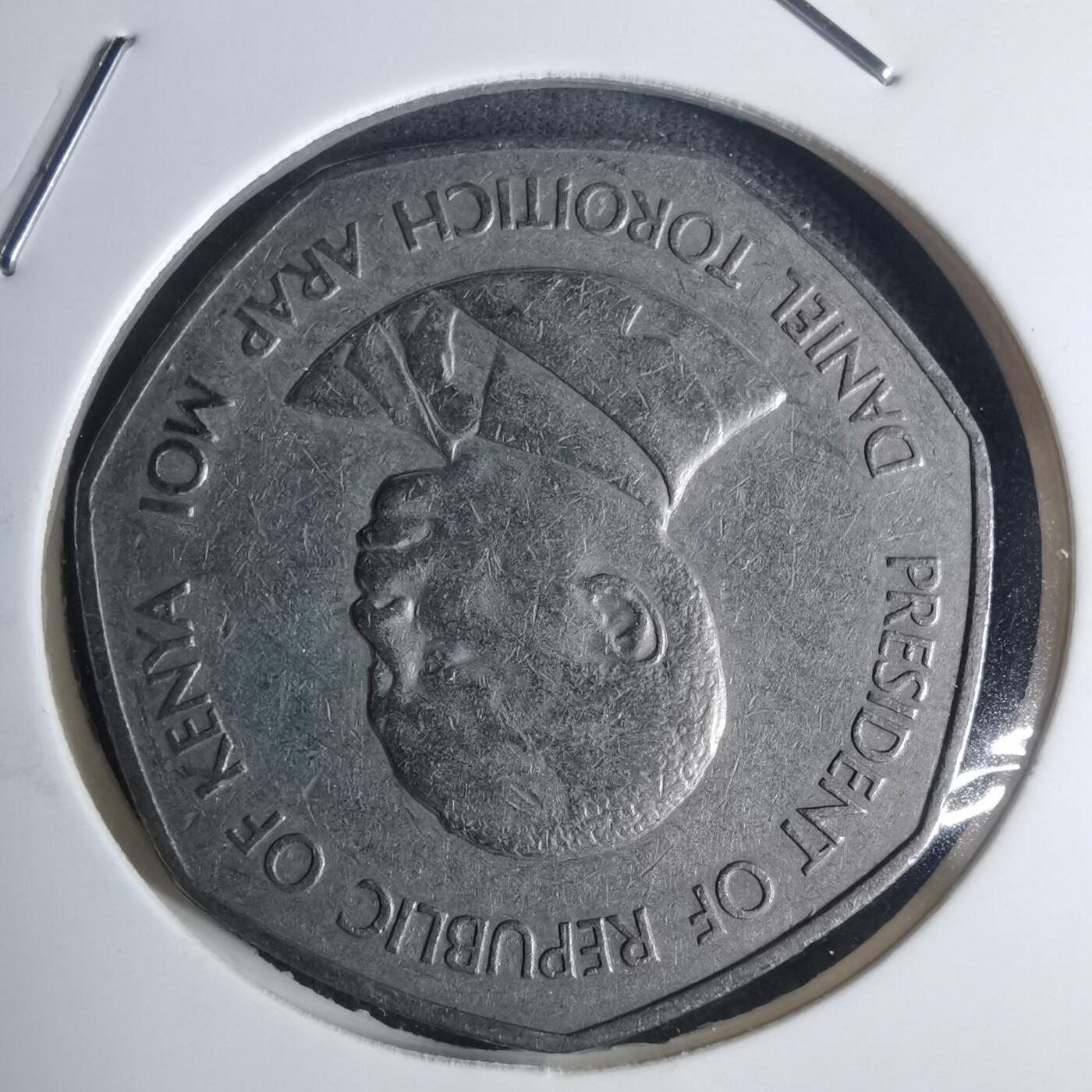 沼泽如烟--第935场