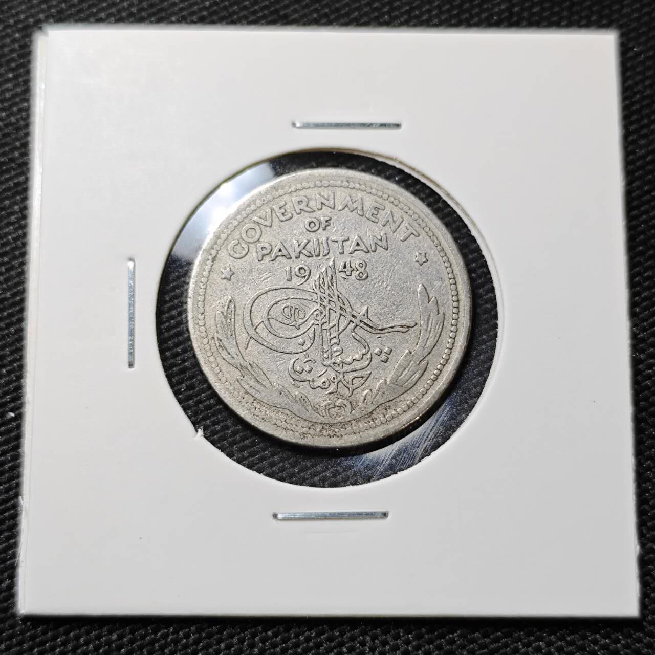 KK钱币收藏小铺 第381期  2月预留时间 周末发货