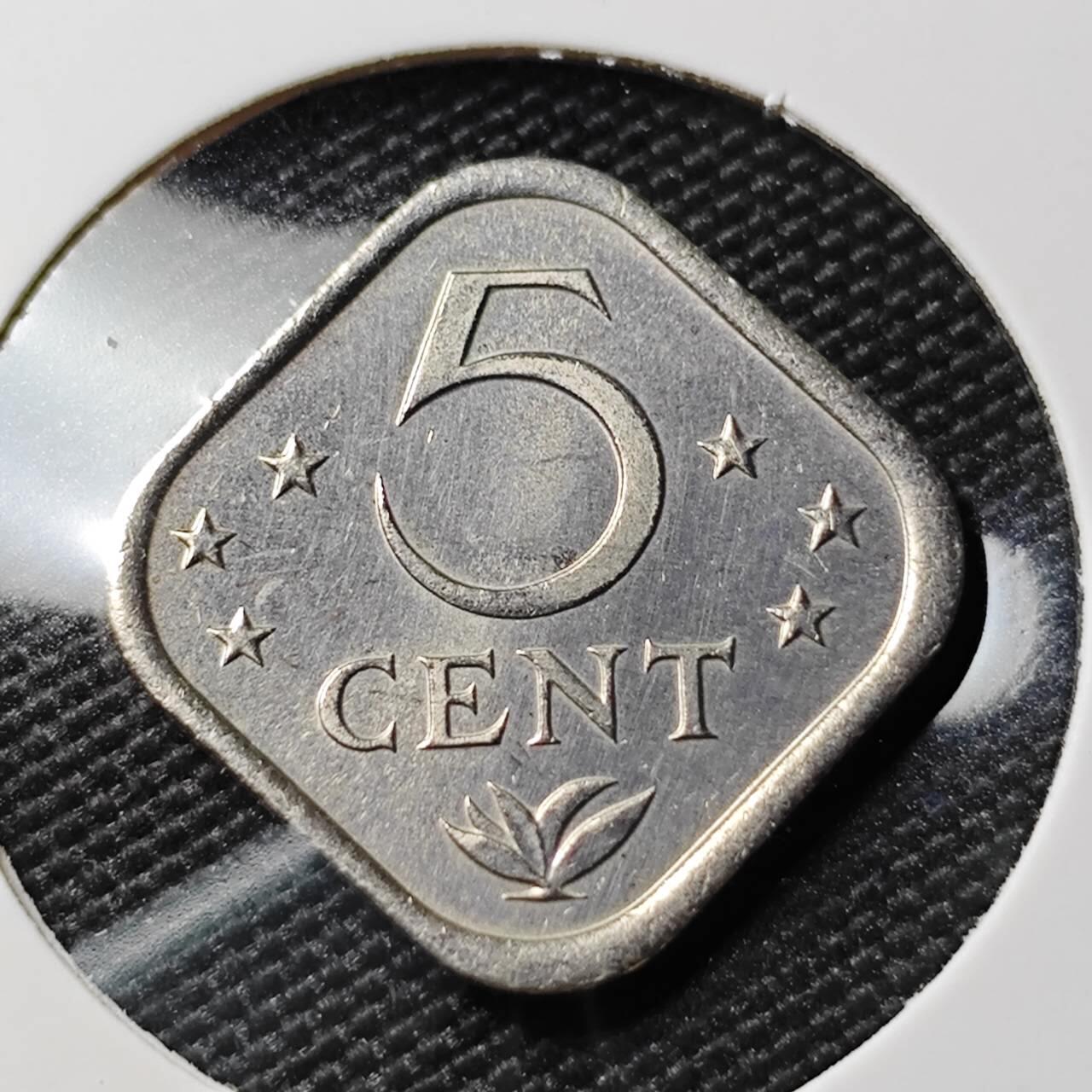 KK钱币收藏小铺 第380期  2月预留时间 周末发货  1984荷属安地列斯5分