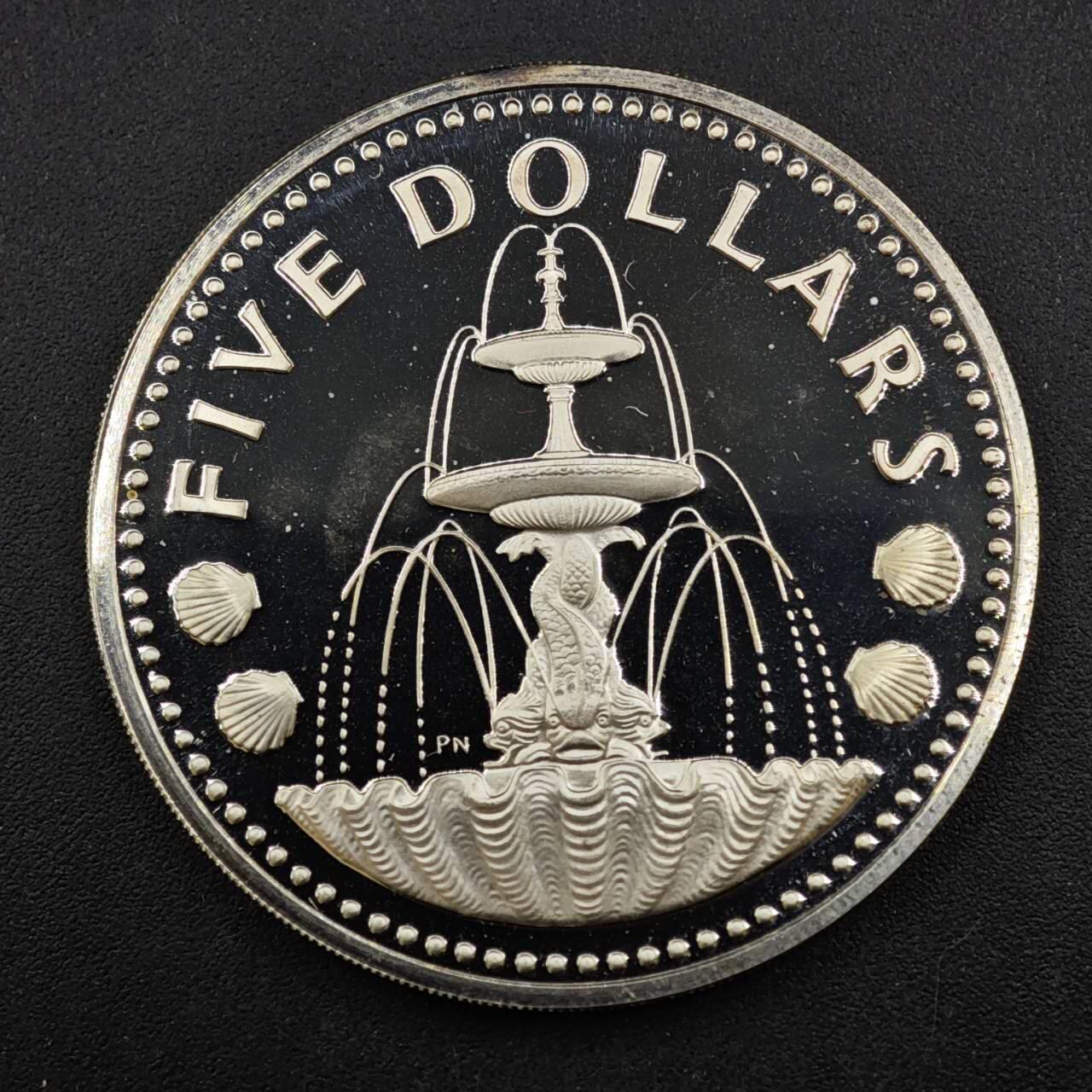 【淘币小摊】实时拍第八百三十拍   银币套币场   满百包邮可预留二周 每周一统一发货   巴巴多斯1975年5元喷泉精制银币31.1克800银银价348