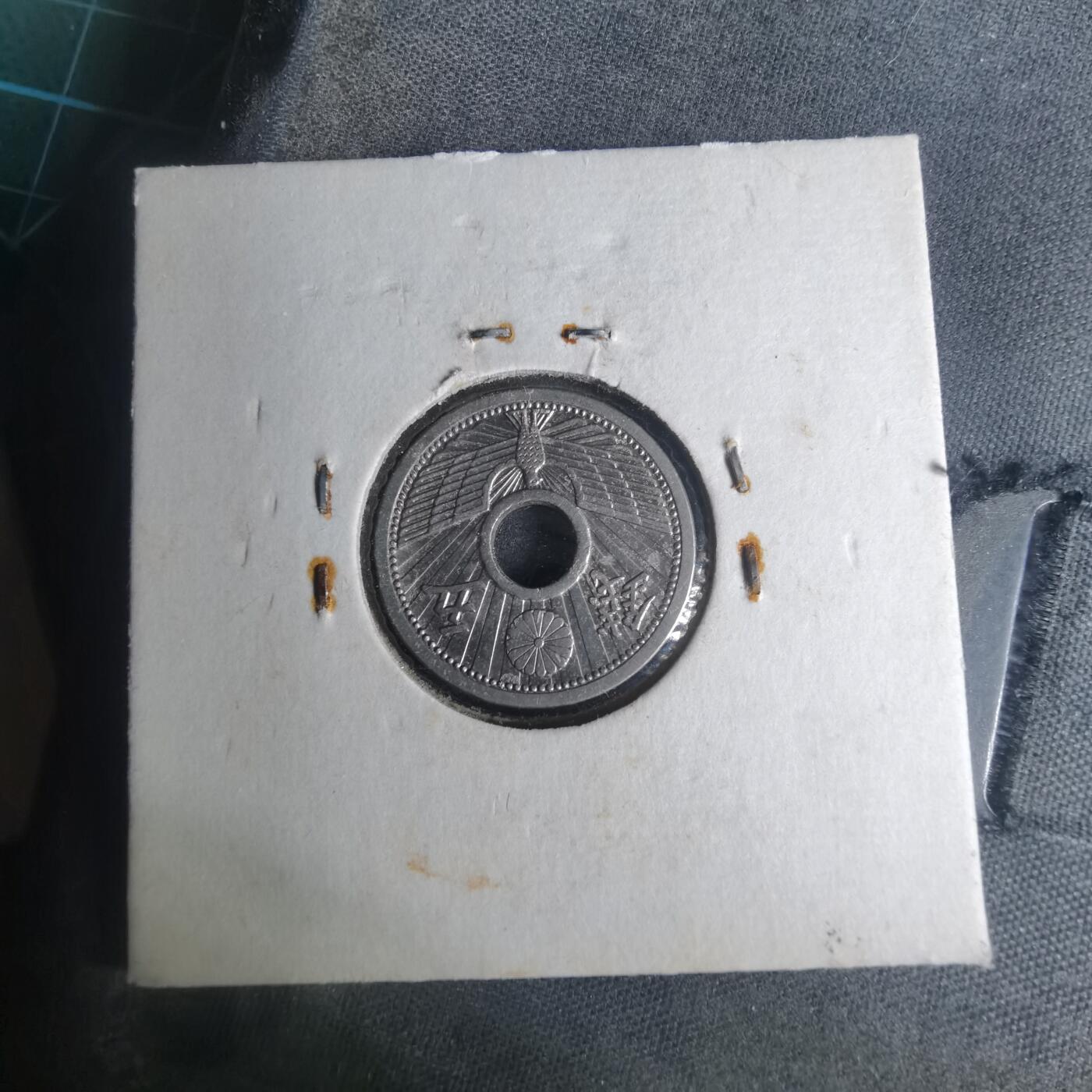 沼泽如烟--第935场 昭和十一年五钱