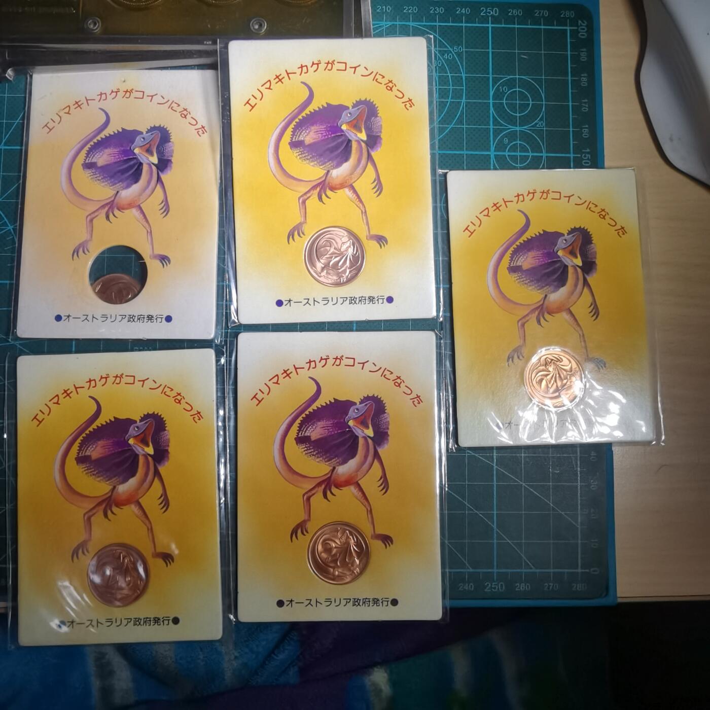 沼泽如烟--第935场 澳大利亚二分卡片装五枚