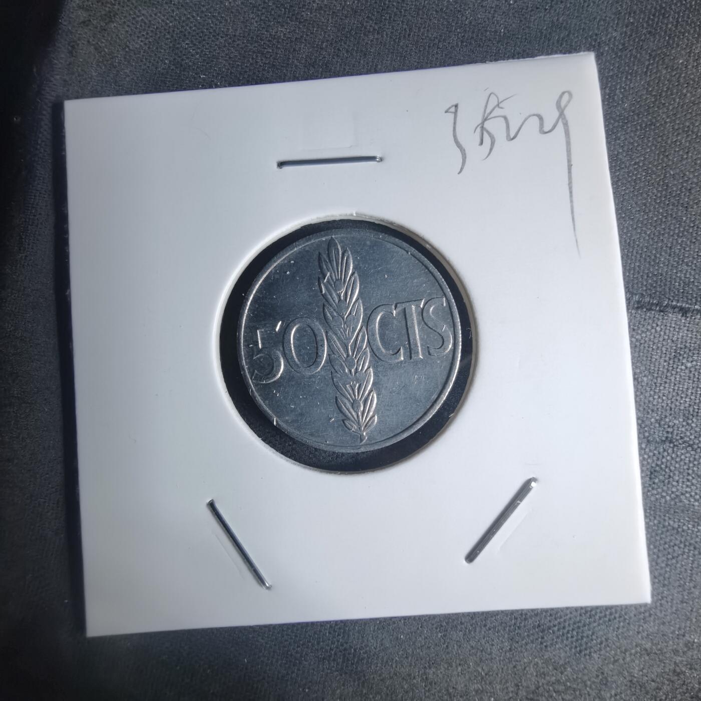 沼泽如烟--第935场 西班牙50分