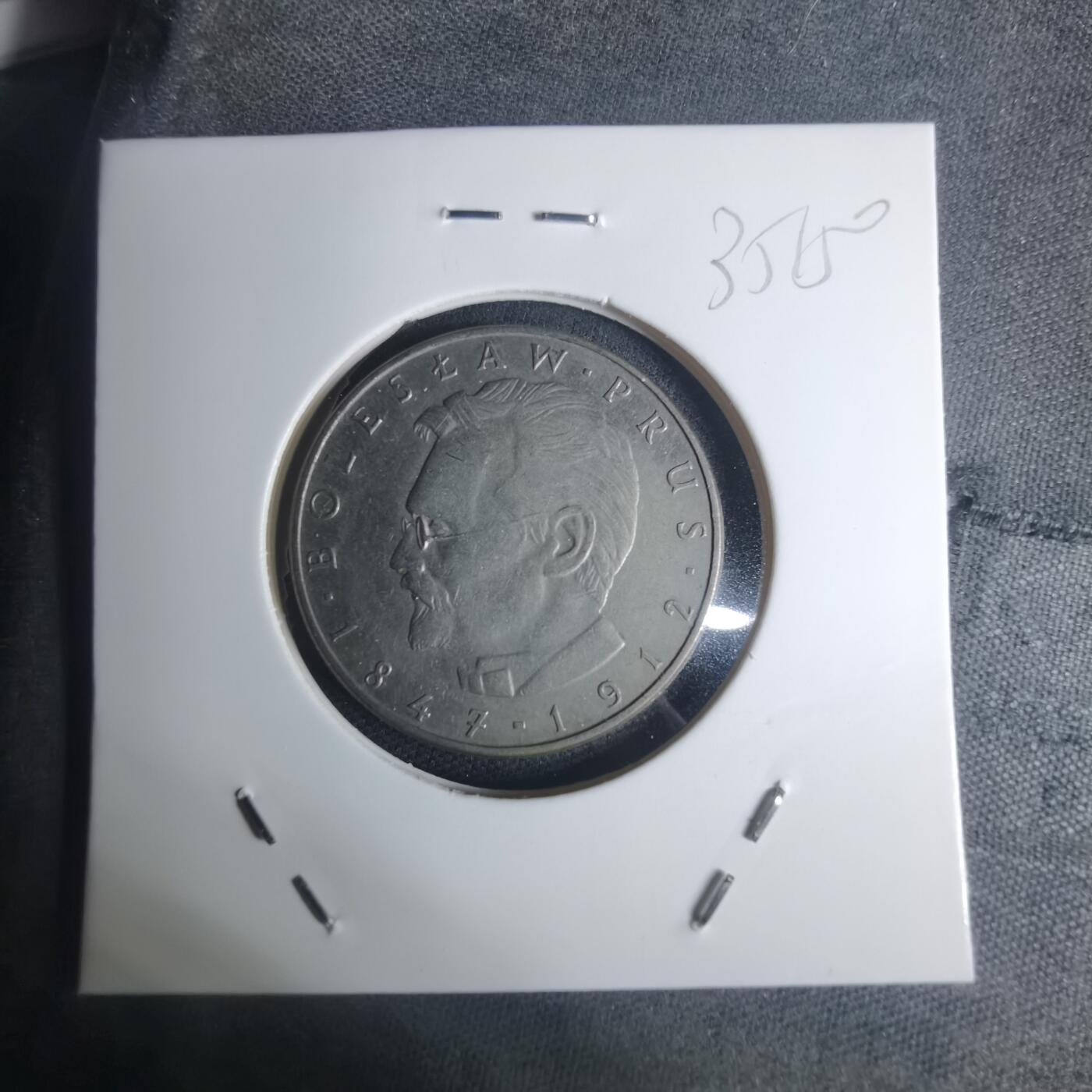 沼泽如烟--第935场