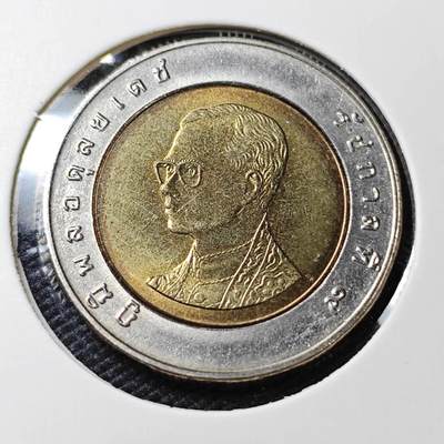 KK钱币收藏小铺 第381期  2月预留时间 周末发货 - 泰国10泰铢 好品