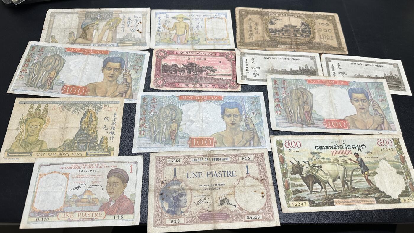 《外钞收藏家》第五百九十四期（畅拍场）（本平台长期征集拍品、欢迎藏友们联系合作）