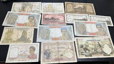 《外钞收藏家》第五百九十四期（畅拍场）（本平台长期征集拍品、欢迎藏友们联系合作） - 东方汇理银行12张+一张柬埔寨耕牛 一起 非全新 品相如图