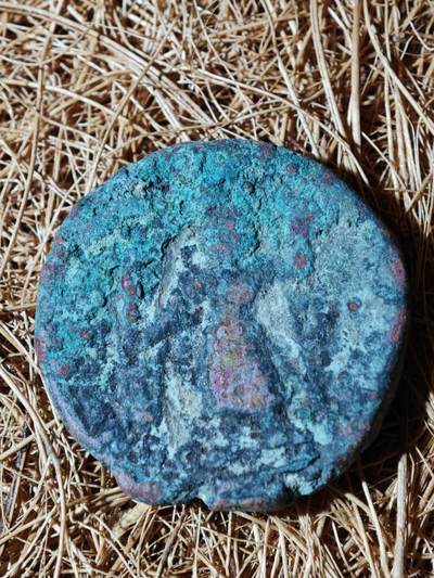 95期回流戒指饰品杂件纪念章丝路钱币专场 - B丝路铜币