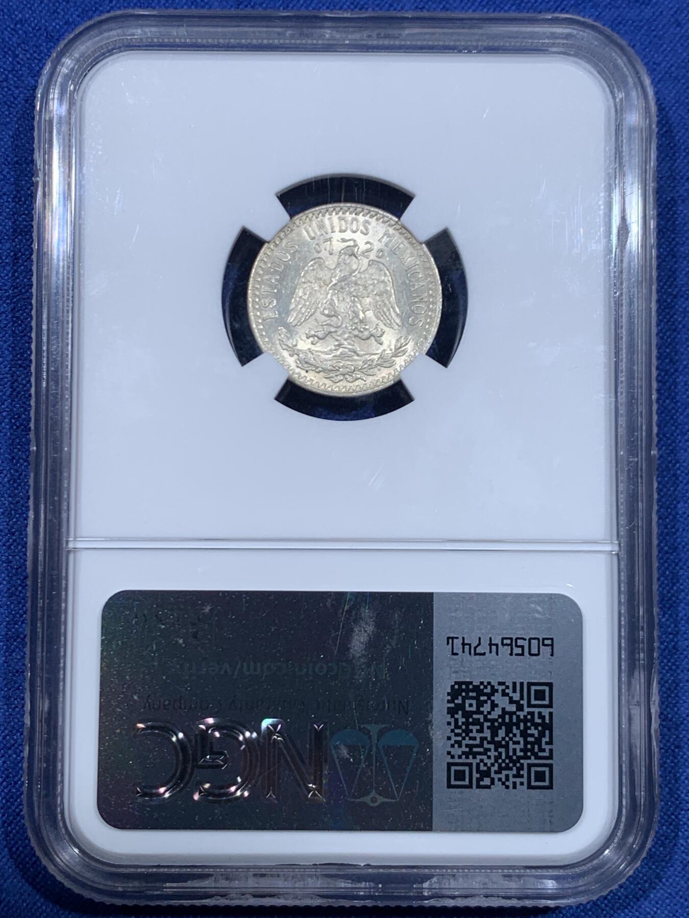 《竞宝斋》第448场 周日，周一，2场连拍 （全场包邮）