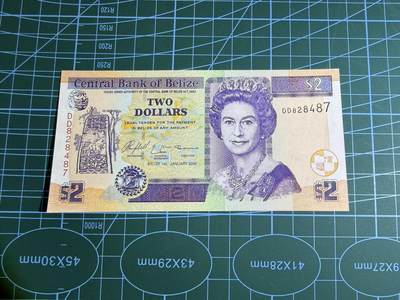 【炜奕收藏】，第五十三期 - 2005年伯利兹2元，UNC品相