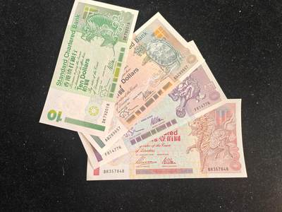 香港 1995-96年 渣打银行 10-20-50-100港币 套币  全新UNC - 香港 1995-96年 渣打银行 10-20-50-100港币 套币  全新UNC