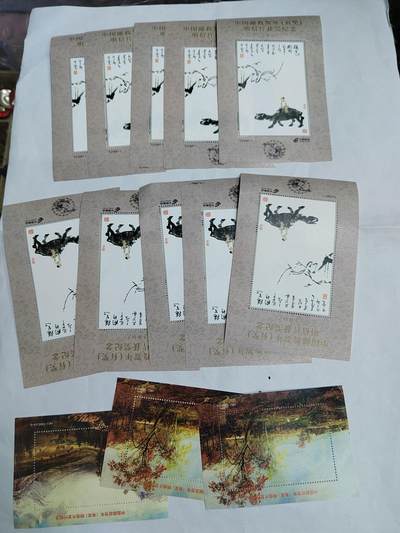 PCAI钱币  17-661  邮品小专场 - 获奖片