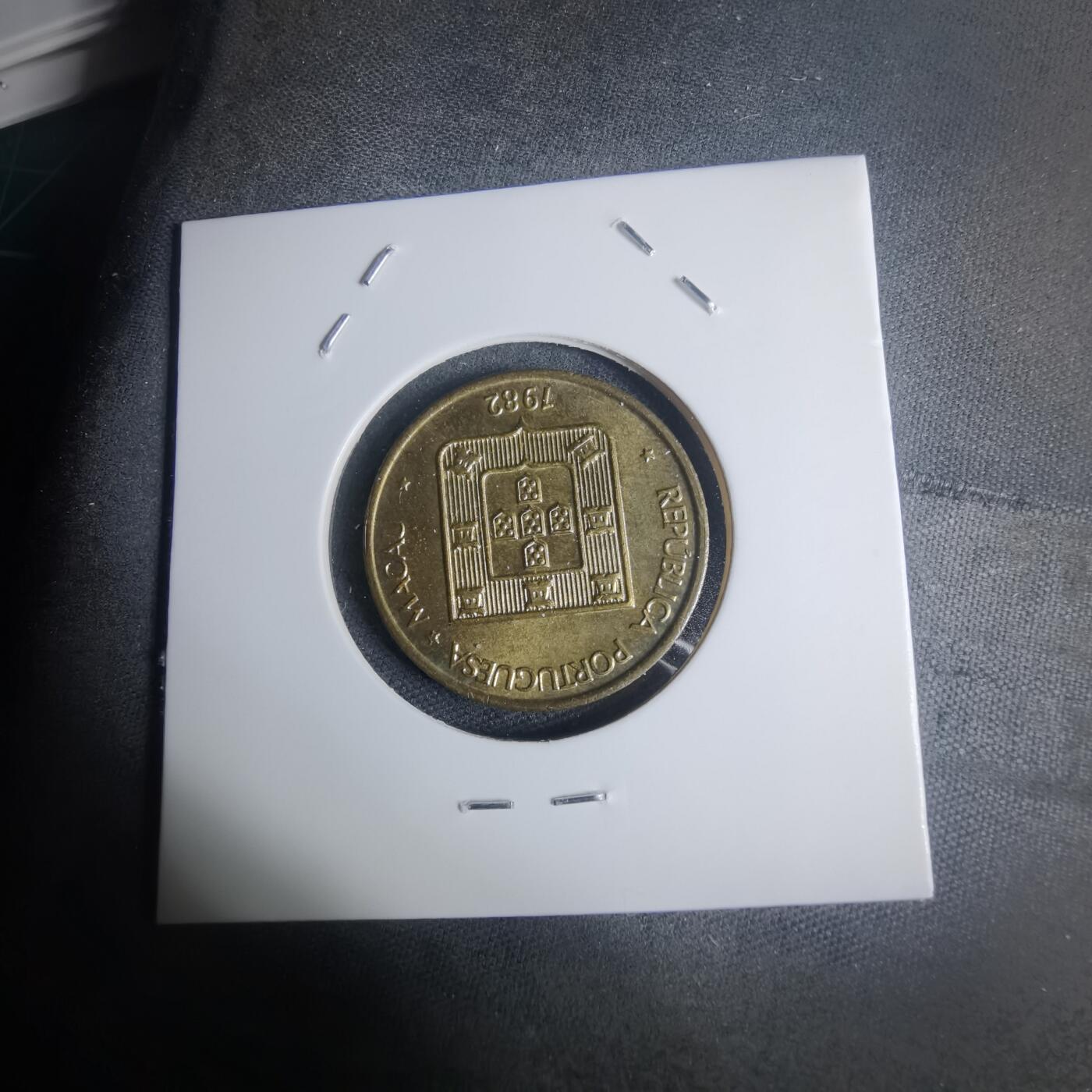 沼泽如烟--第935场 澳门1982年寿