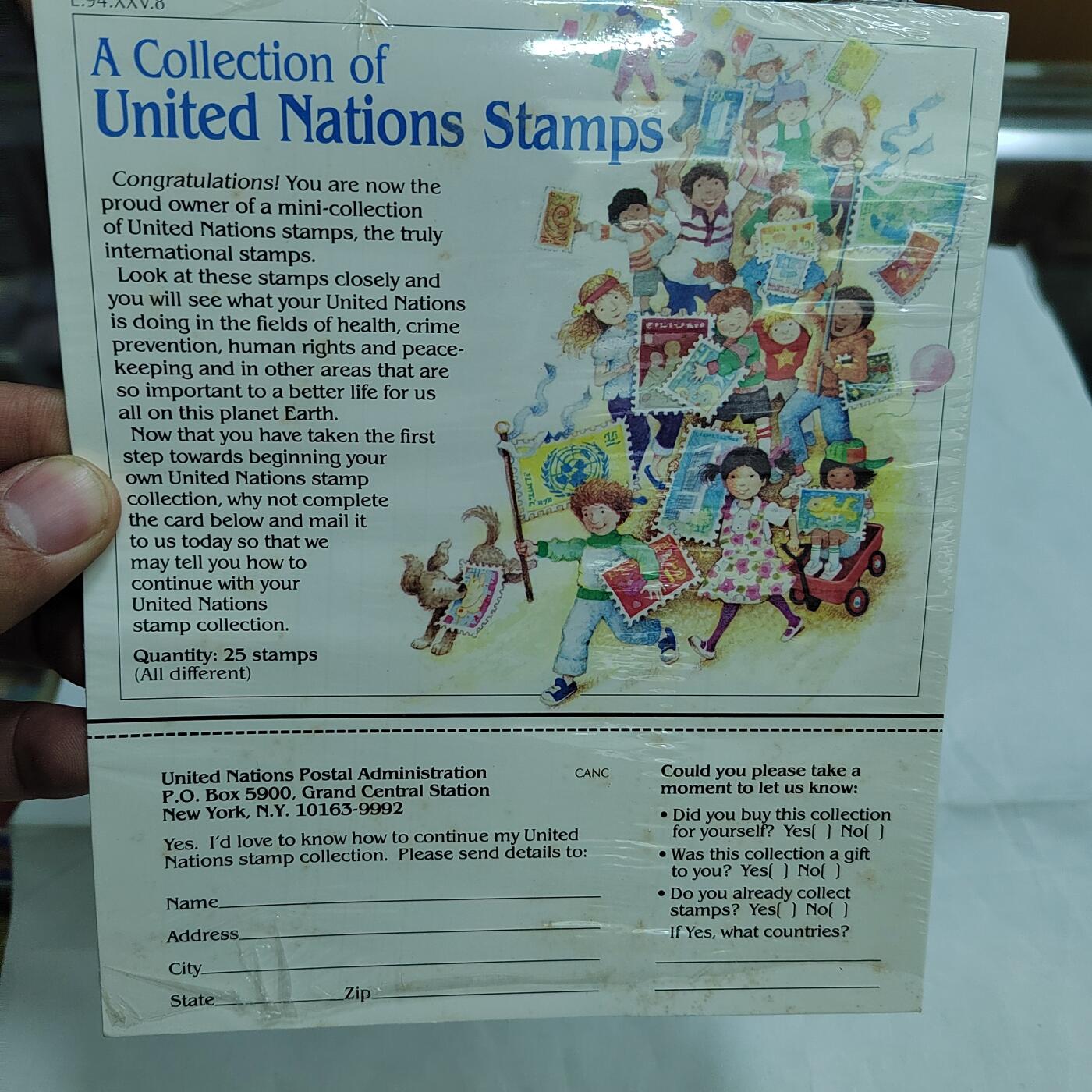 PCAI钱币  17-661  邮品小专场