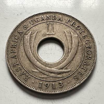 🌹外币初藏🌹🐯2025年第141场  每周二四六晚8️⃣点 接代拍 - 英属东非和乌干达保护地1913年一分