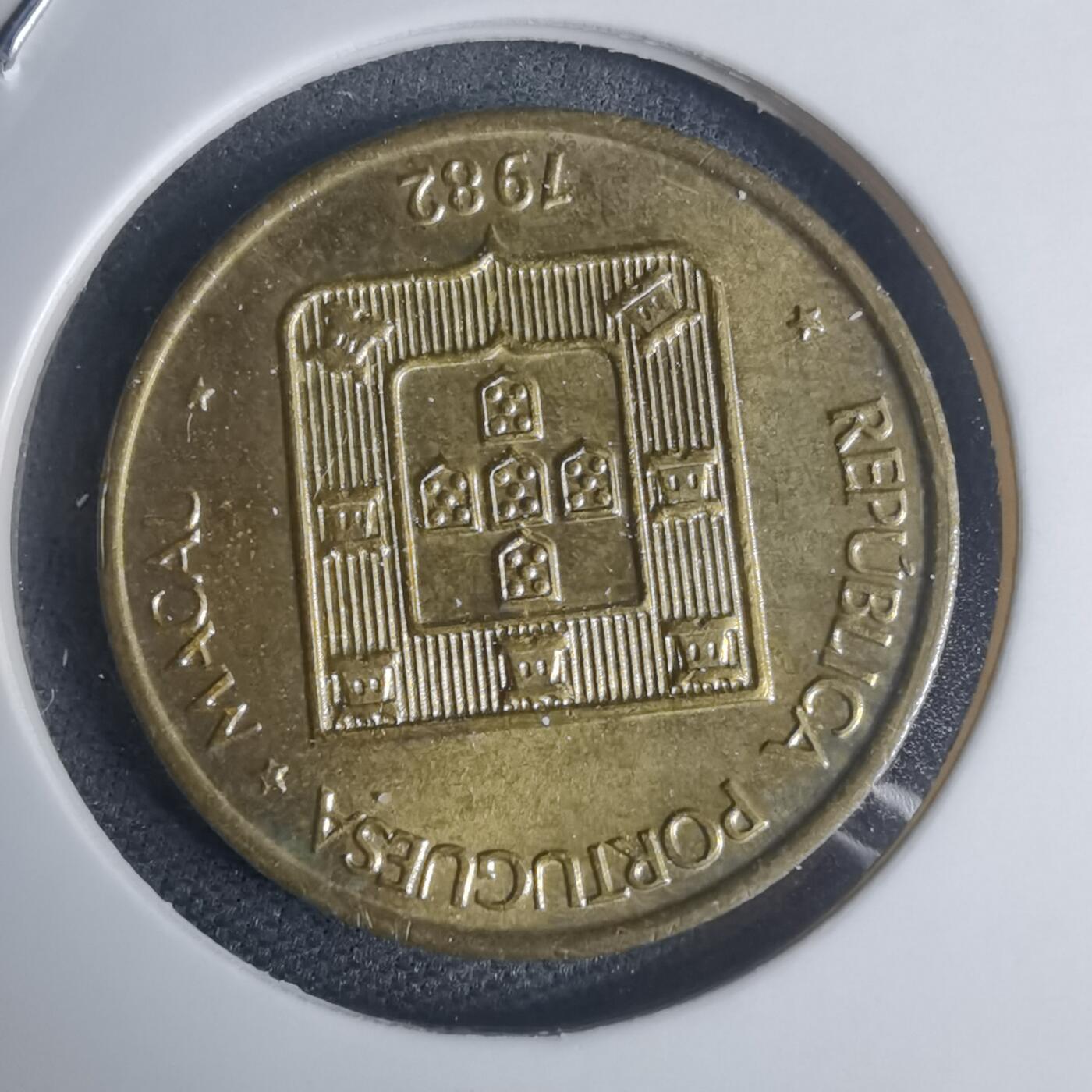 沼泽如烟--第935场 澳门1982年寿