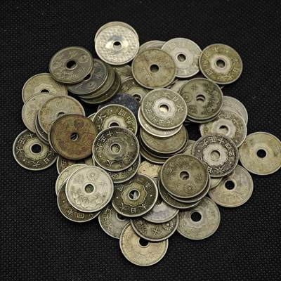 【淘币小摊】实时拍第八百三十一拍   散币场   满百包邮可预留二周 每周一统一发货   -  日本十钱71枚