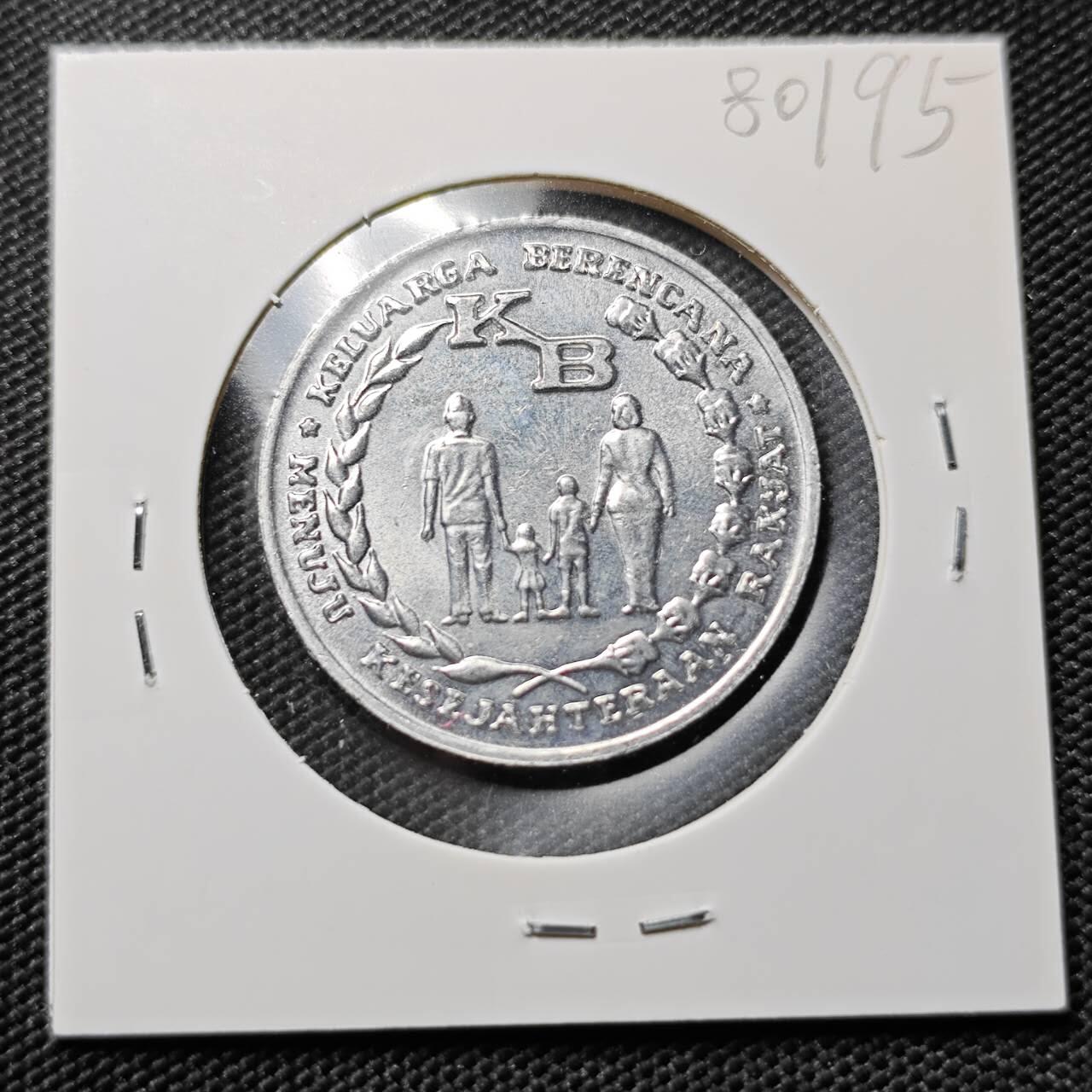 KK钱币收藏小铺 第380期  2月预留时间 周末发货