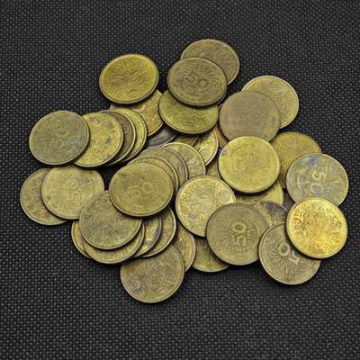 【淘币小摊】实时拍第八百三十一拍   散币场   满百包邮可预留二周 每周一统一发货   -  日本凤凰五十钱铜币44枚