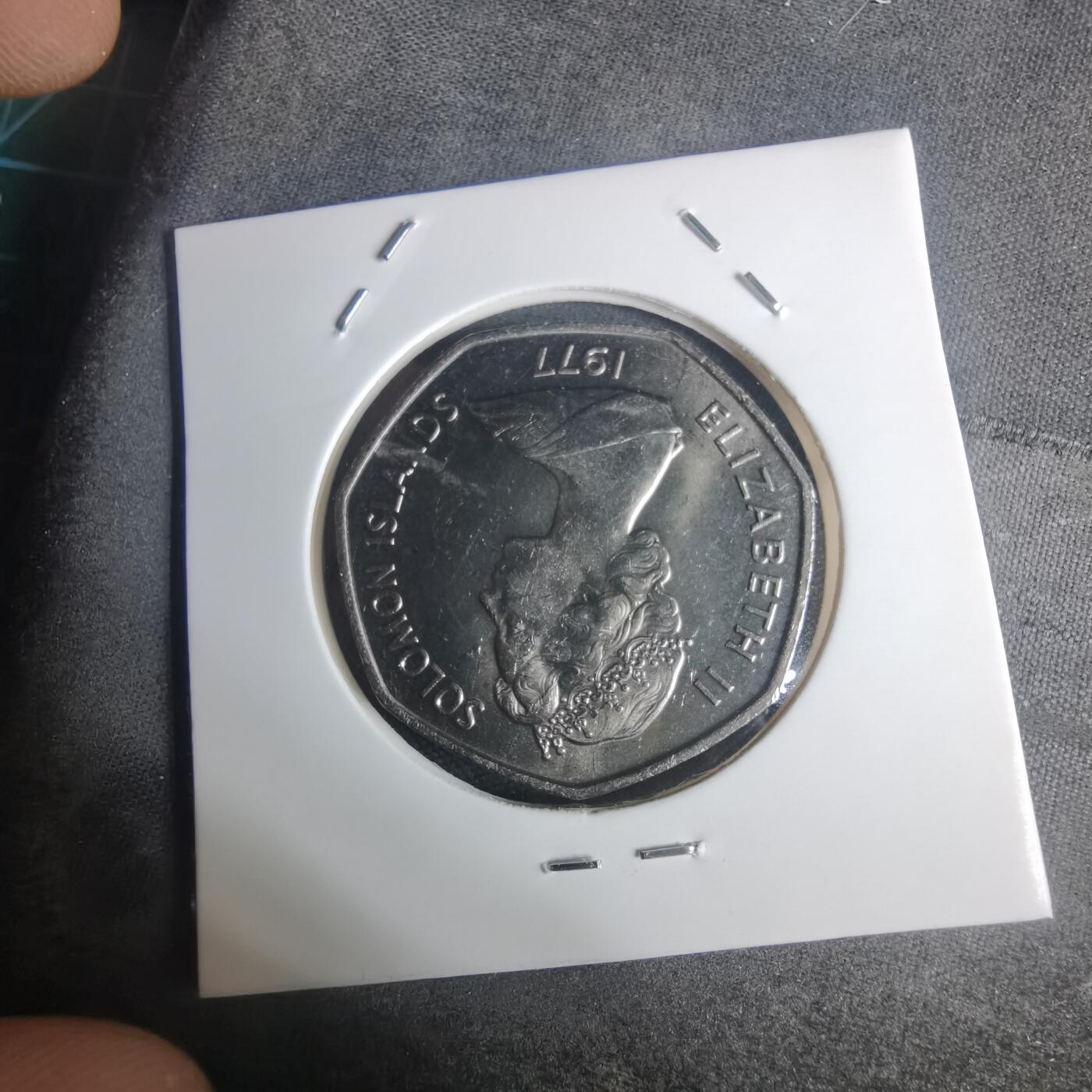 沼泽如烟--第935场 所罗门1977年一元