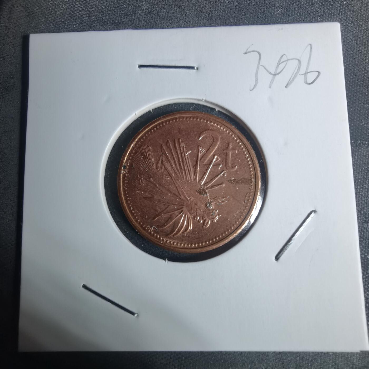 沼泽如烟--第934场