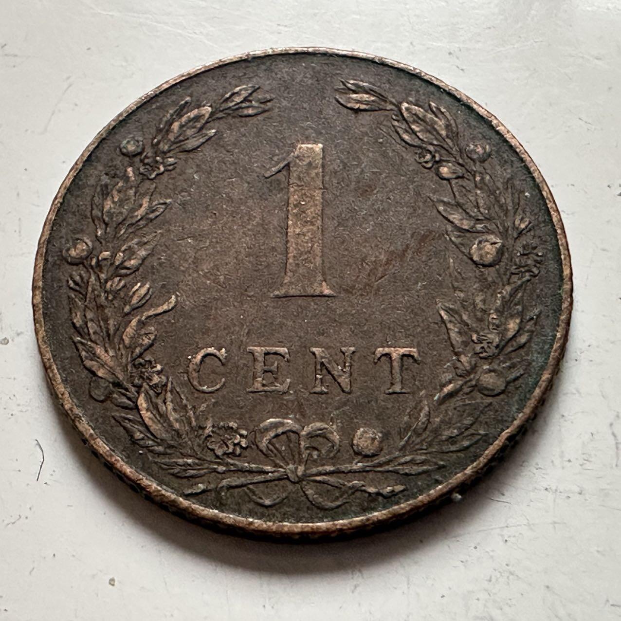 🌹外币初藏🌹🐯2025年第141场  每周二四六晚8️⃣点 接代拍 荷兰1904年一分