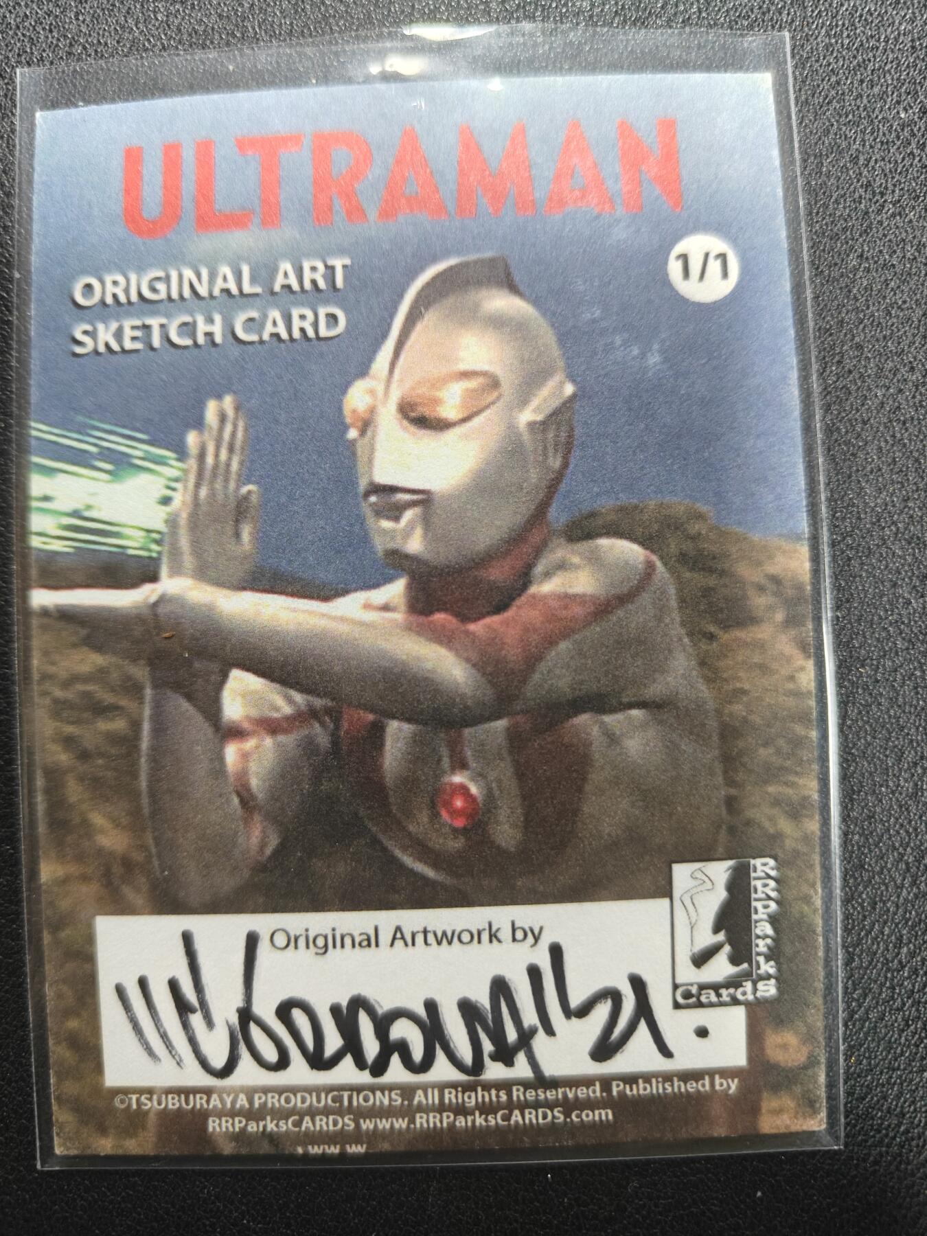 天玑星卡拍第151期《12.18周四截拍》持续收拍收评中 满赠卡需备注