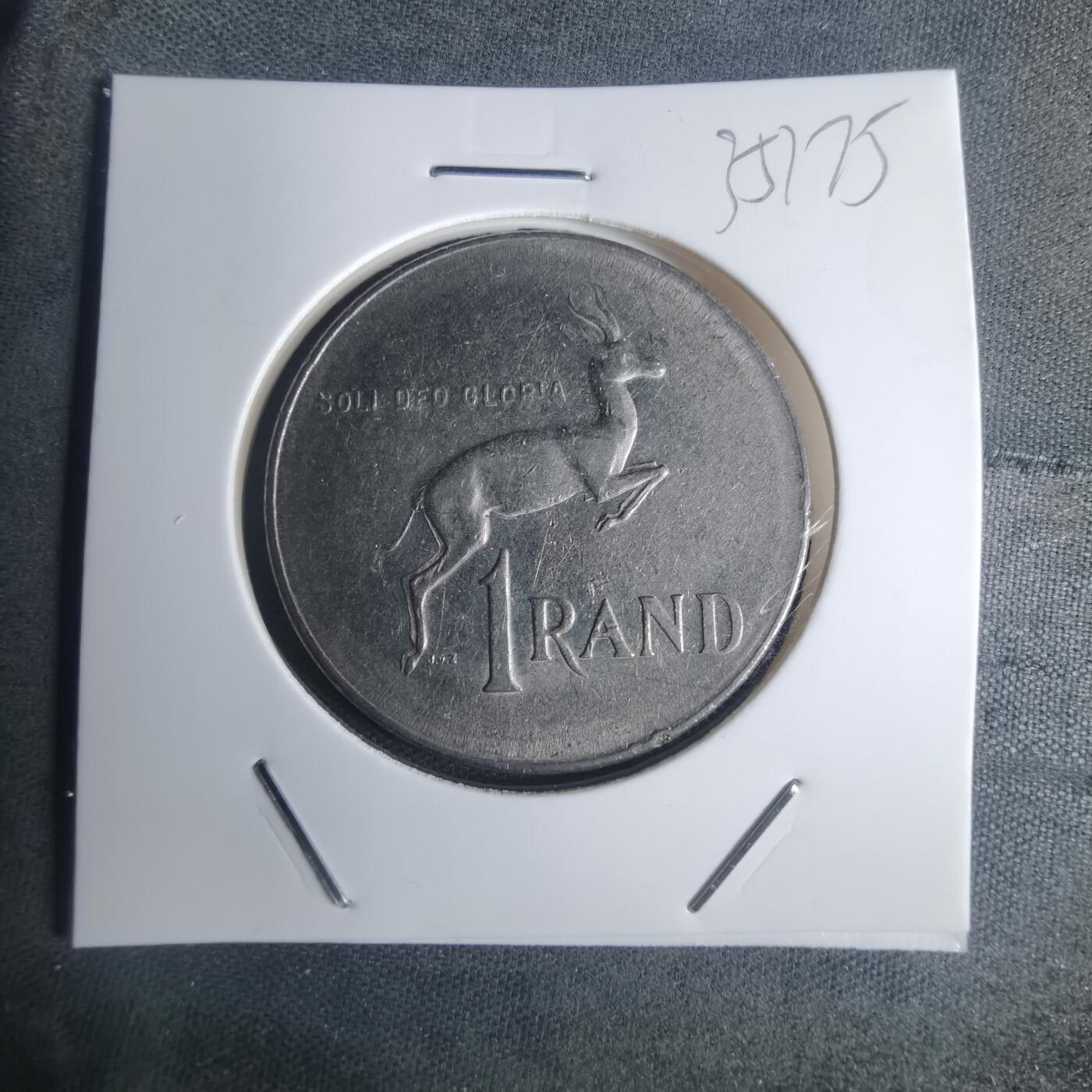 沼泽如烟--第935场 南非1977年1兰特