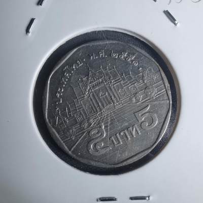 沼泽如烟--第935场 - 泰国