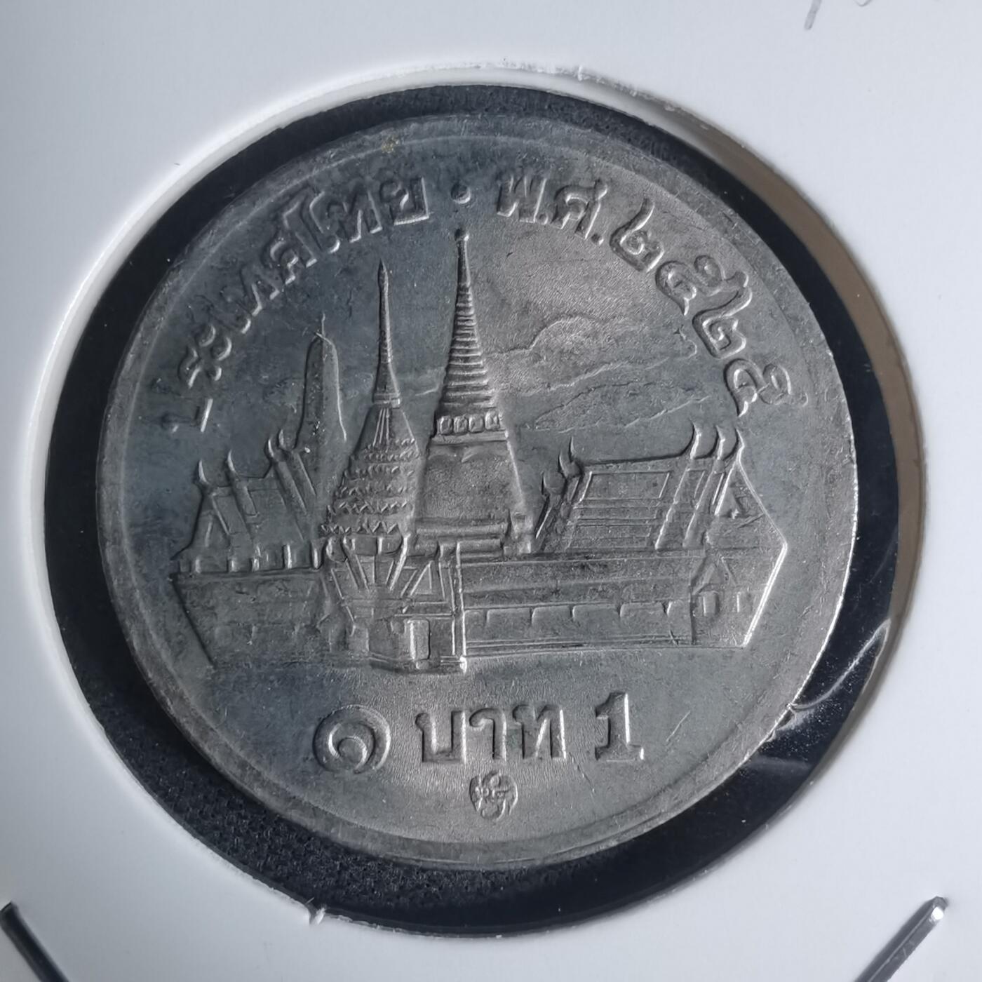 沼泽如烟--第935场 泰国