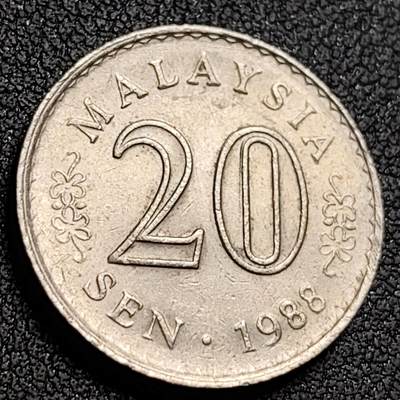泉币菌-第147场-精品福利场 - 国会大厦 马来西亚20仙-1988年铜镍硬币 23.4毫米5.69克 日月