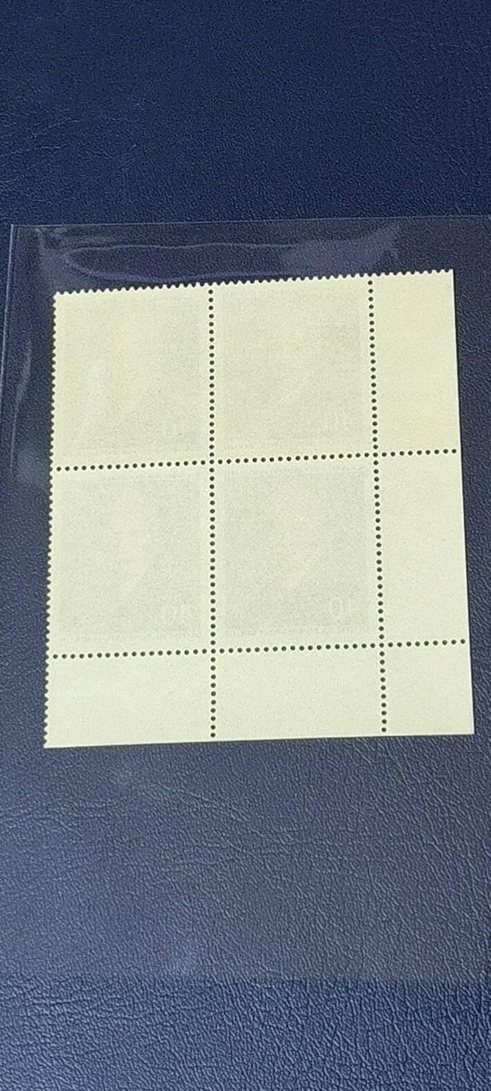 德国邮票专场，都是人物题材 德国  四方联，1972年发行：政治家哈登贝格，品相如图