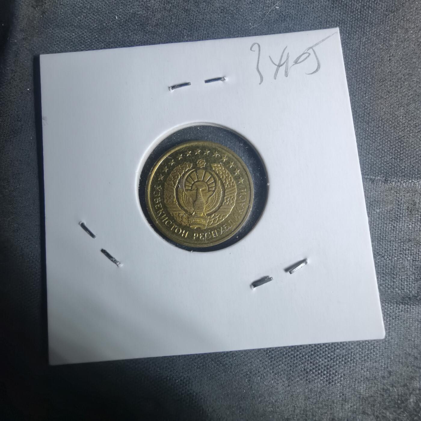 沼泽如烟--第934场 乌兹别克斯坦1994年1泰因