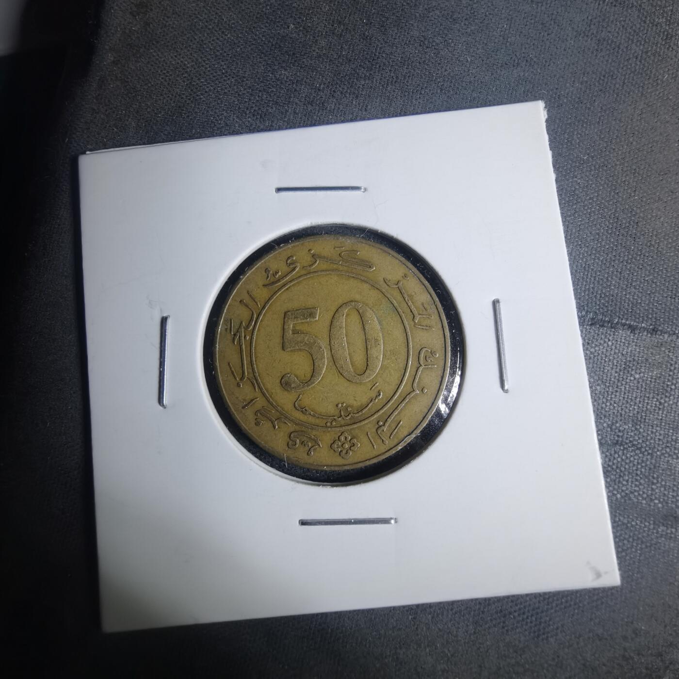 沼泽如烟--第935场