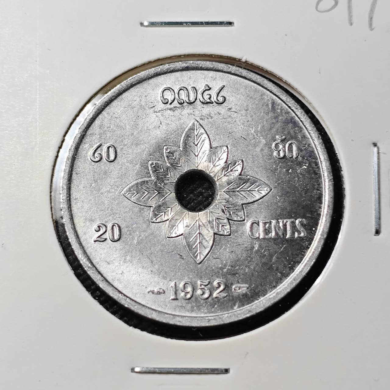 KK钱币收藏小铺 第381期  2月预留时间 周末发货