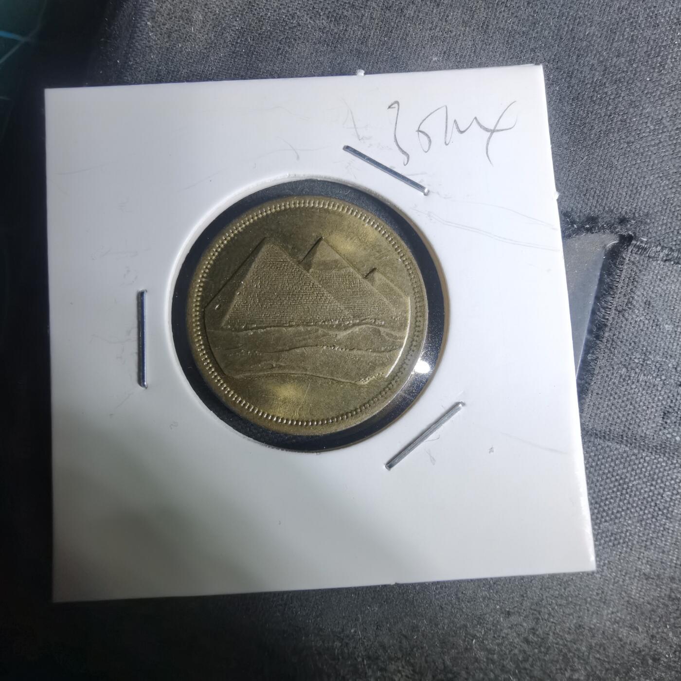 沼泽如烟--第935场 埃及金字塔