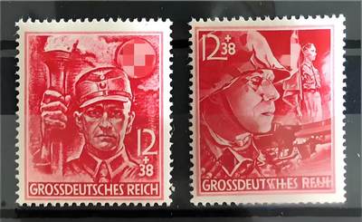 第三帝国最后官方邮票《德意志帝国战斗到底》末日“关门票”一套2枚全 - 第三帝国最后官方邮票《德意志帝国战斗到底》末日“关门票”一套2枚全