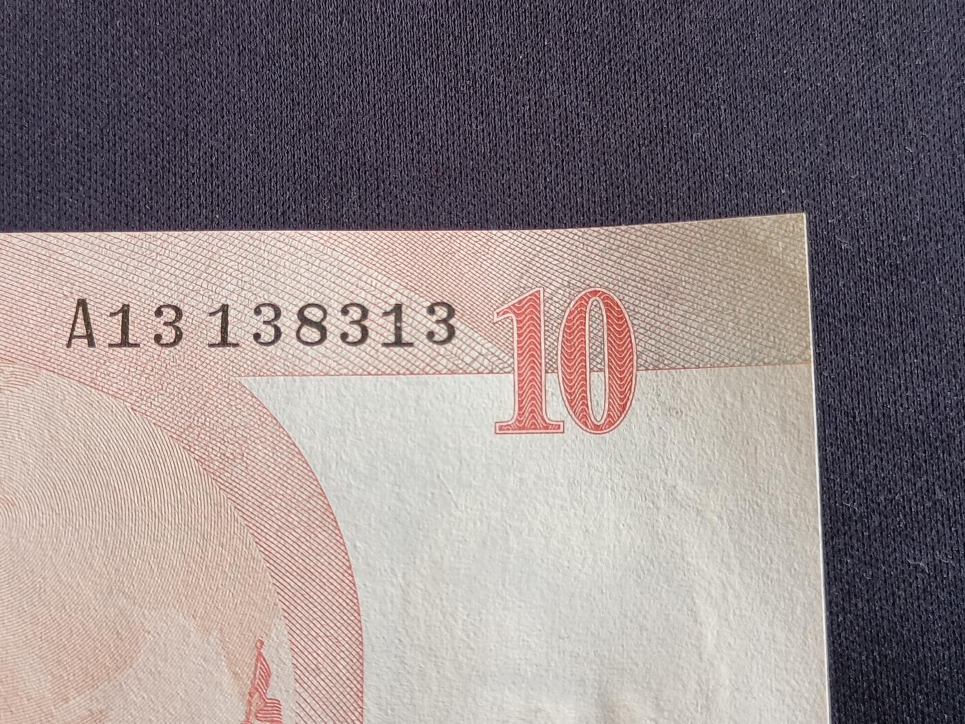 【游宝拍卖】乙巳蛇年97期 周六集拍 土耳其-10新里拉【A冠 数三号 A13138313 全新UNC-】