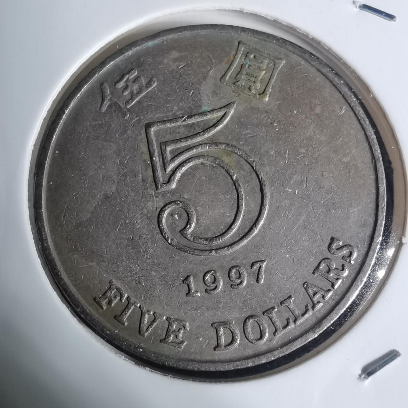 沼泽如烟--第934场