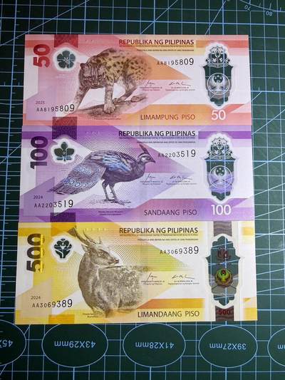 【炜奕收藏】，第五十三期 - 菲律宾新版50-500比索，UNC品相，均为AA首发冠号码无47尾同9