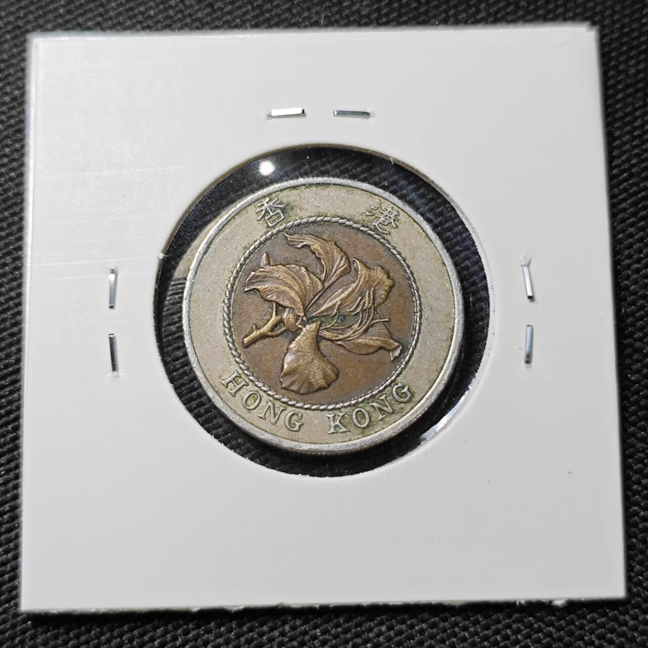 KK钱币收藏小铺 第381期  2月预留时间 周末发货