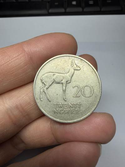 2025年集古藏今外币拍卖第十一期-第1场—（总第291拍），可以寄存60天，满160元包邮。 - 1968年赞比亚20分